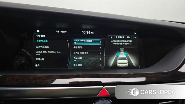 Genesis G90 id 4317906 из Кореи 24