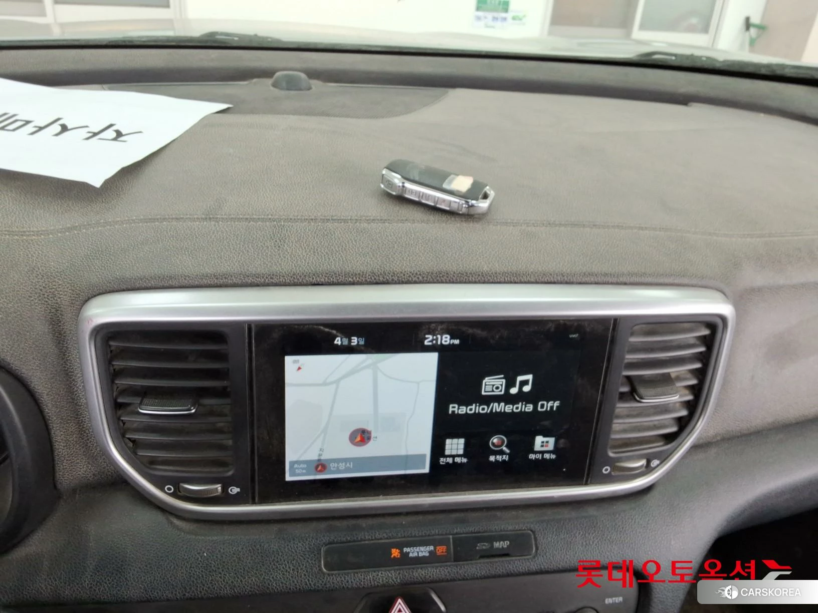 Kia Sportage id 3888378 из Кореи 24