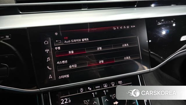 Audi A8 (D5) id 4880333 из Кореи 24
