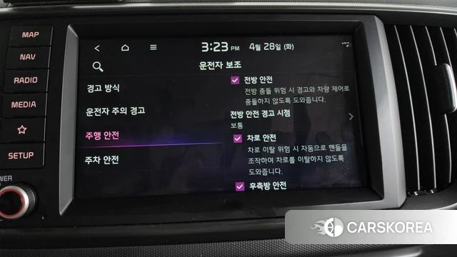 Kia The New Kia Ray id 4230932 из Кореи 24