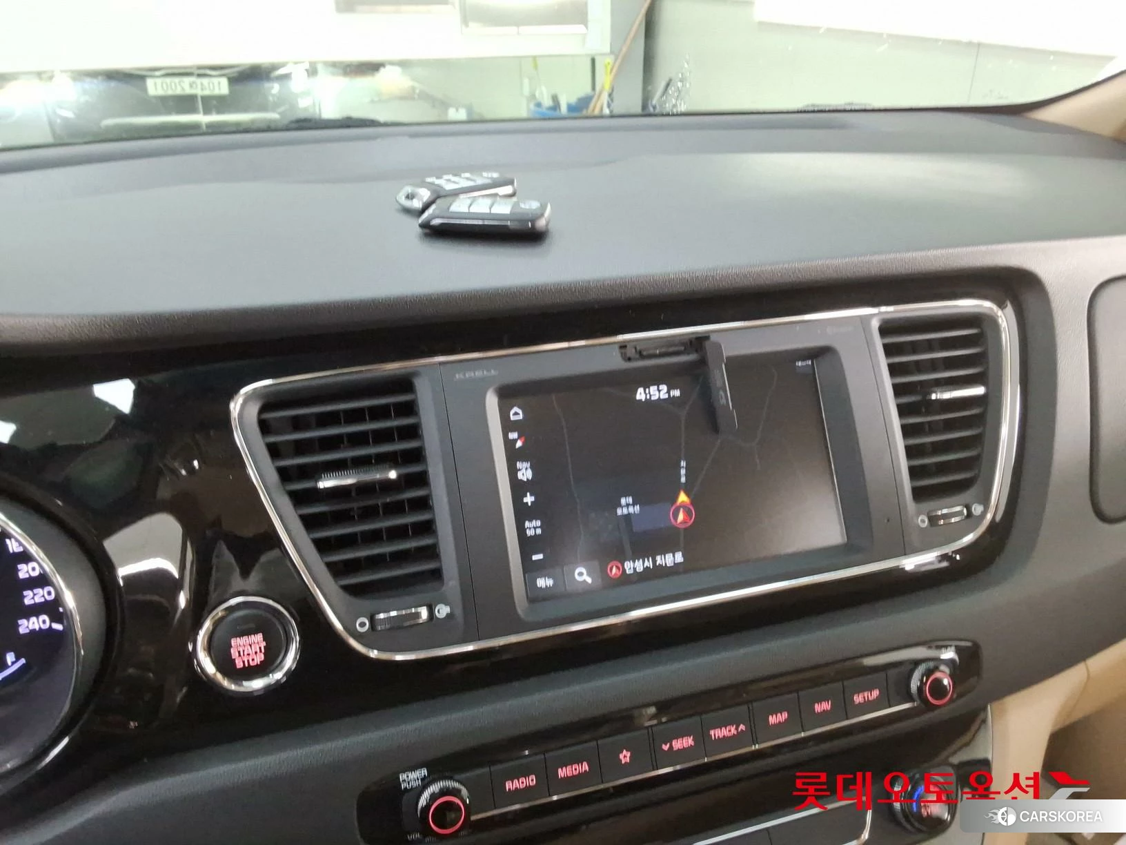 Kia Carnival Hairimujin id 4289444 из Кореи 24