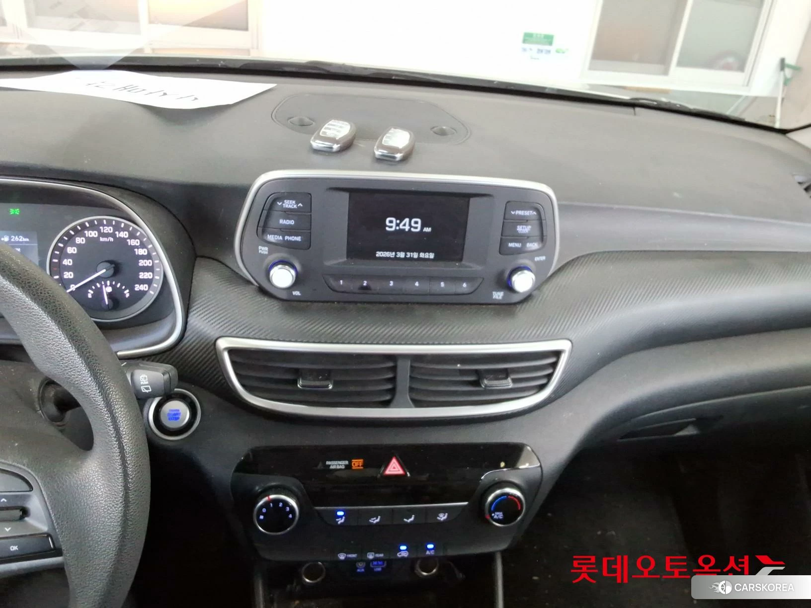 Hyundai Tucson id 3869365 из Кореи 24