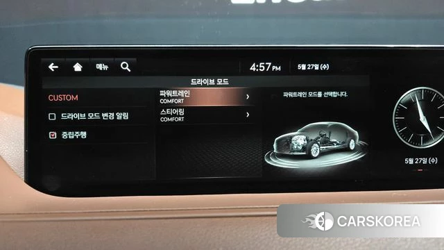 Genesis G80 (RG3) id 4377025 из Кореи 24