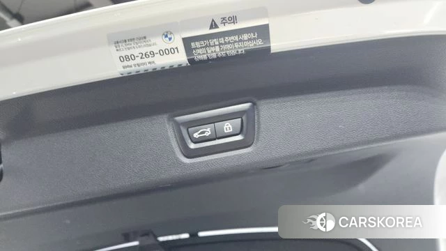 BMW 4 Series (G22) id 4361203 из Кореи 24