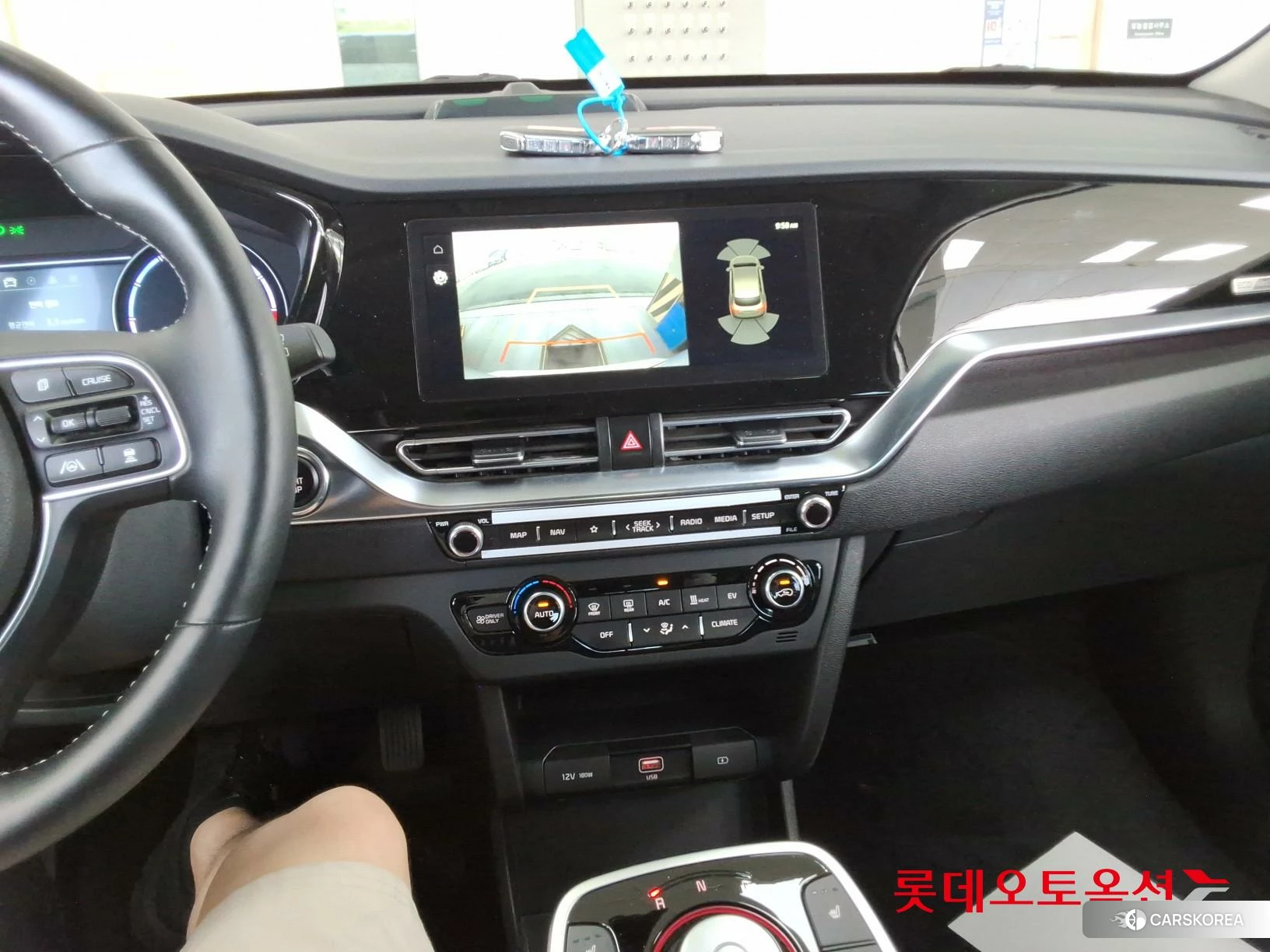 Kia Niro Plus id 4674238 из Кореи 24