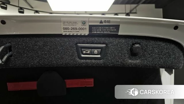 BMW 5 Series (G30) id 4285001 из Кореи 24