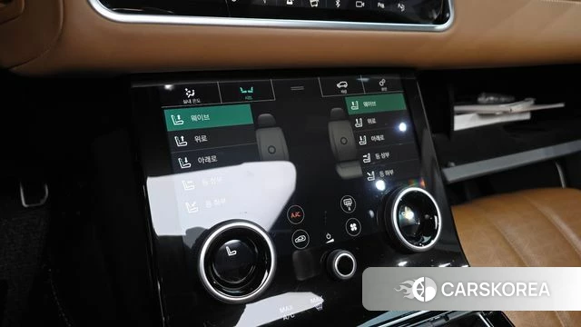 Land Rover Range Rover Velar id 4633332 из Кореи 24