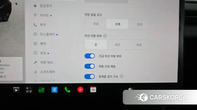 Tesla Model 3 id 4791950 из Кореи 24