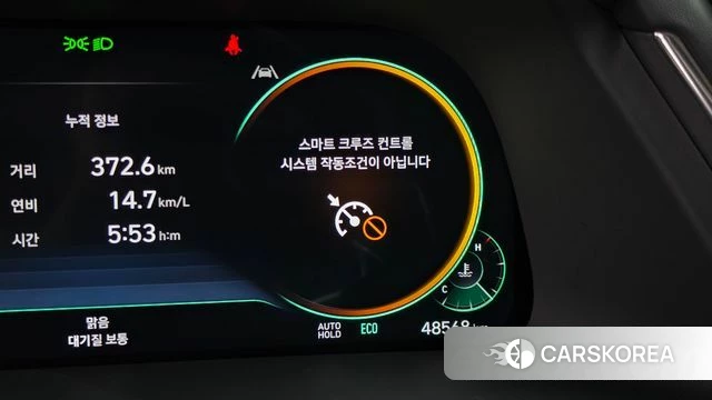 Hyundai Sonata (DN8) id 4942281 из Кореи 24