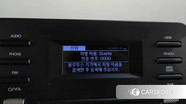 Hyundai Staria id 4636531 из Кореи 24