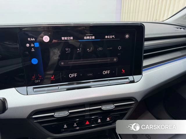 Volkswagen Lingdu id 4255922 из Китая 24