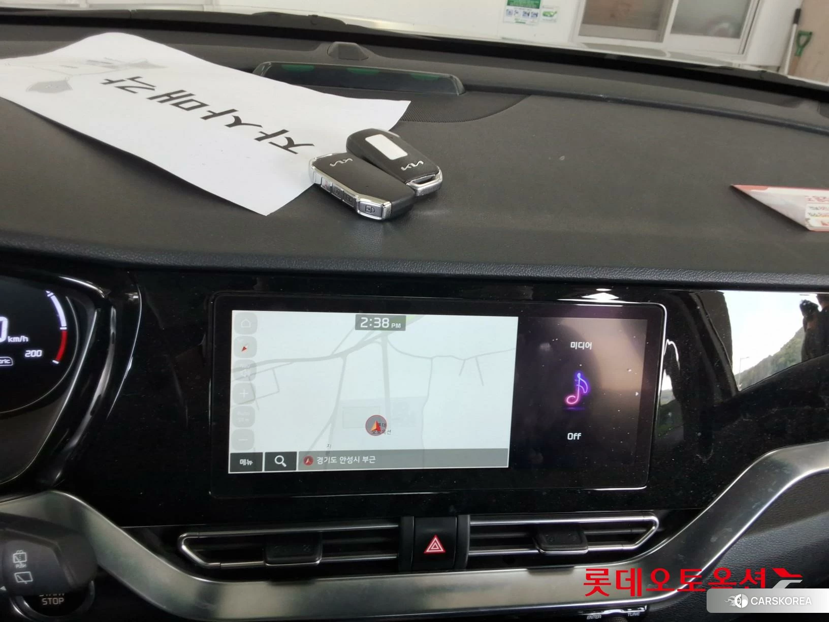 Kia Niro Plus id 4669090 из Кореи 24