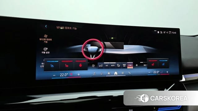BMW 5 Series (G60) id 4442807 из Кореи 24