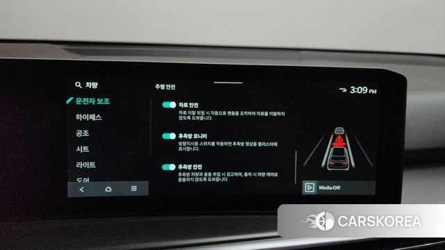 Kia The New Sorento 4th Generation id 4426969 из Кореи 24