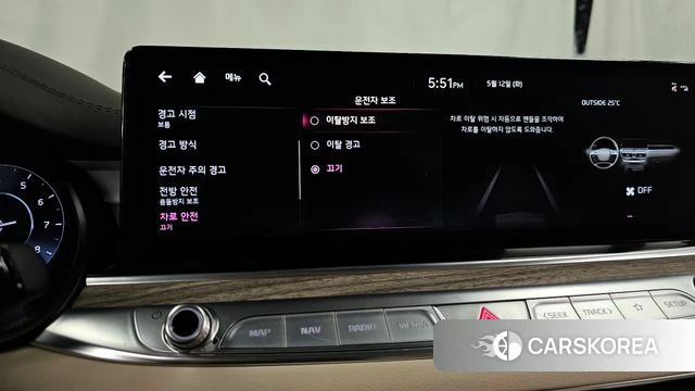 Kia The New K9 2nd generation id 4309475 из Кореи 24