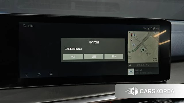 Kia The New Sorento 4th Generation id 4248509 из Кореи 24