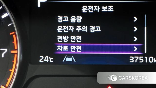 Kia The New K3 2nd generation id 4872095 из Кореи 24