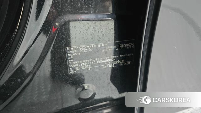 Hyundai The New Grandeur IG id 4481512 из Кореи 24