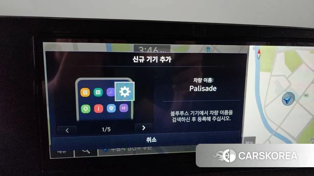 Hyundai The New Palisade id 4322896 из Кореи 24
