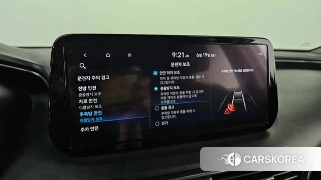Hyundai The New Santa Fe id 4481933 из Кореи 24