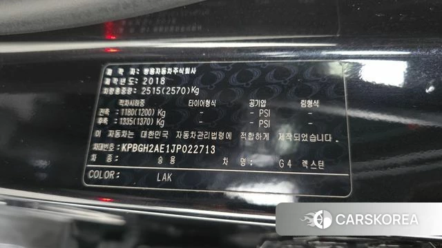 Ssangyong G4 Rexton id 4638302 из Кореи 24