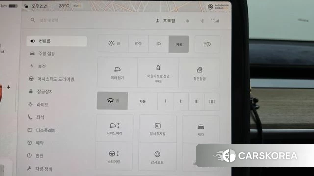 Tesla Model Y id 4757693 из Кореи 24