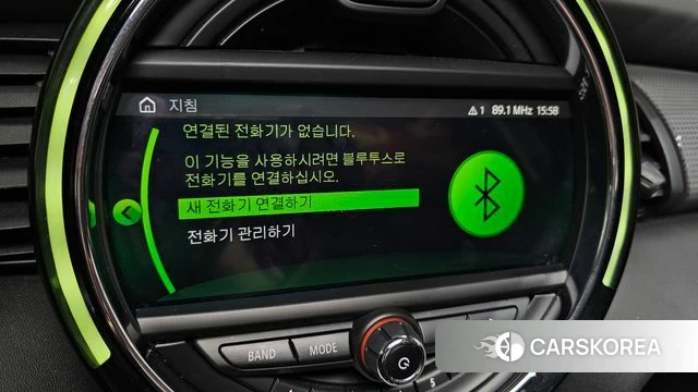 Mini Cooper id 4187507 из Кореи 24