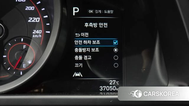Hyundai Avante (CN7) id 4835515 из Кореи 24