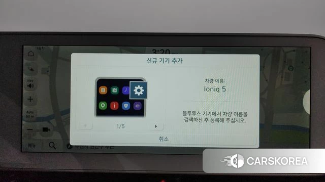Hyundai Ionic 5 id 4409563 из Кореи 24