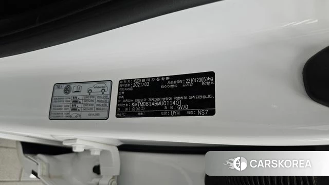 Genesis GV70 id 4476495 из Кореи 24