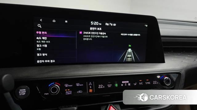 Kia K8 Hybrid id 4676151 из Кореи 24