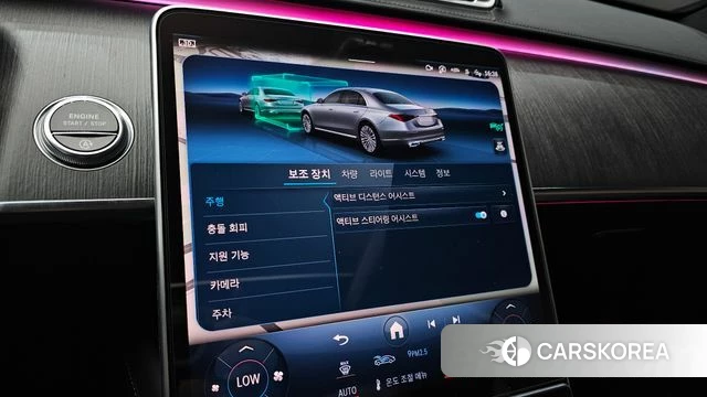 Mercedes-Benz S-Class W223 id 4202722 из Кореи 24