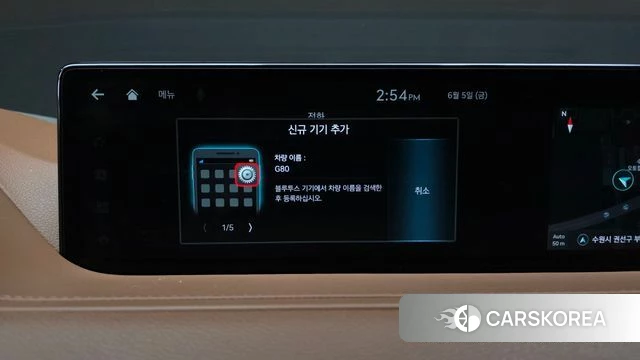 Genesis G80 (RG3) id 4415462 из Кореи 24