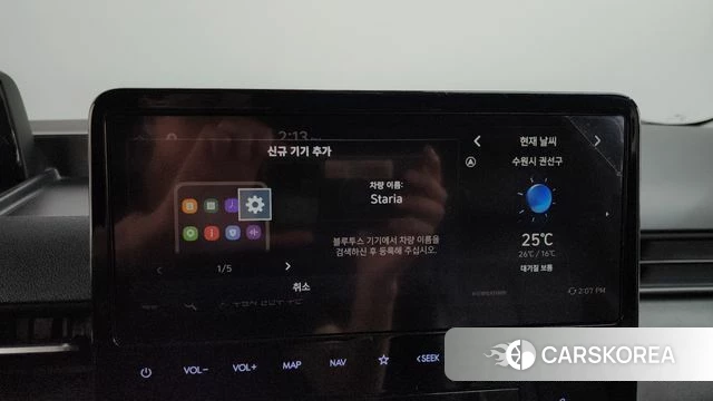 Hyundai Staria id 4434134 из Кореи 24