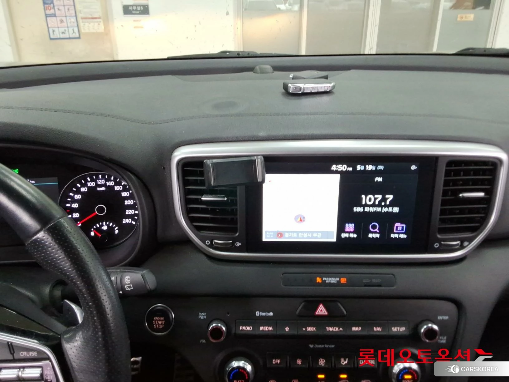 Kia Sportage id 4347350 из Кореи 24
