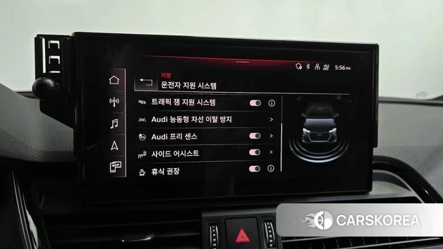 Audi Q5 (FY) id 4456841 из Кореи 24