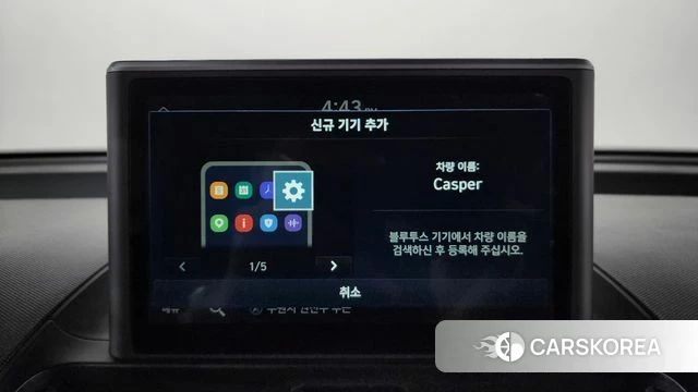 Hyundai Casper id 4499981 из Кореи 24