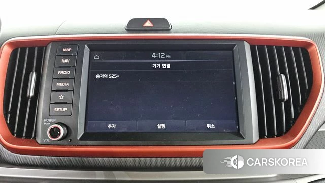 Kia The New Ray id 4855161 из Кореи 24