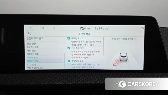 Kia EV6 id 4376343 из Кореи 24