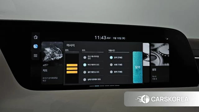 Genesis G90 (RS4) id 4793302 из Кореи 24