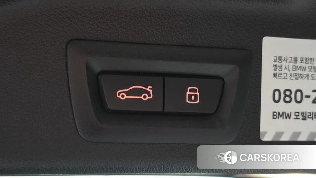 BMW X5 (G05) id 4342404 из Кореи 24