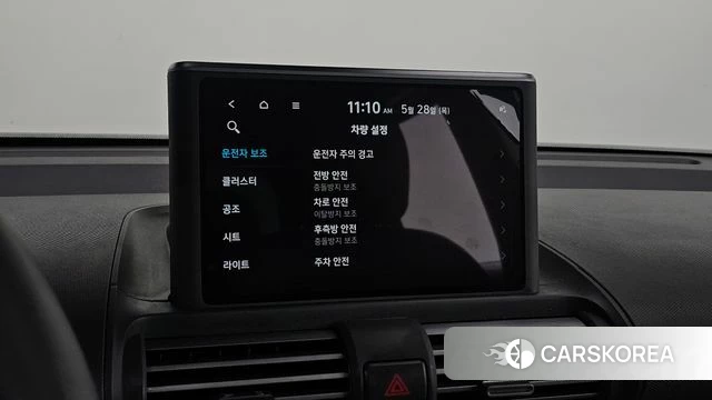 Hyundai Casper id 4382536 из Кореи 24