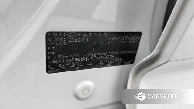 Hyundai Casper id 4481425 из Кореи 24