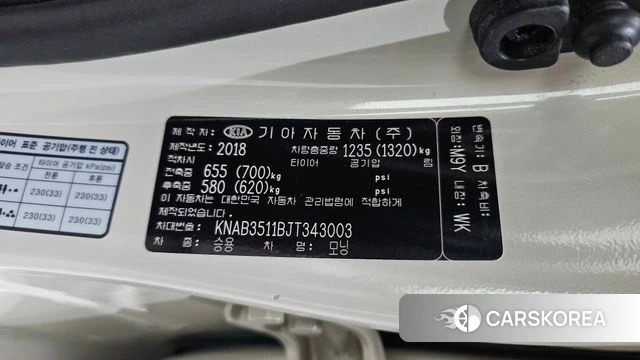 Kia All New Morning (JA) id 4770657 из Кореи 24