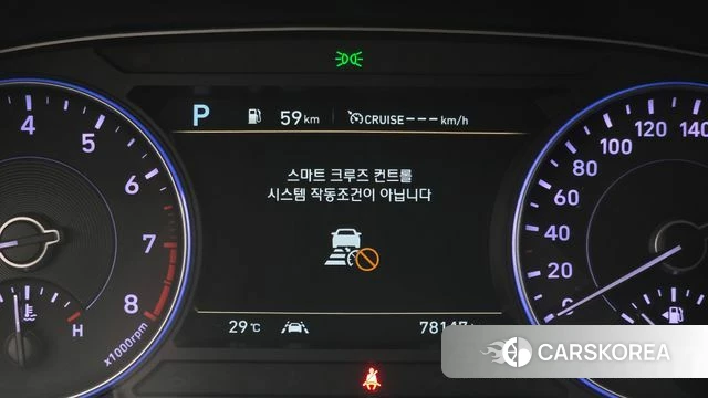 Hyundai Palisade id 4620130 из Кореи 24