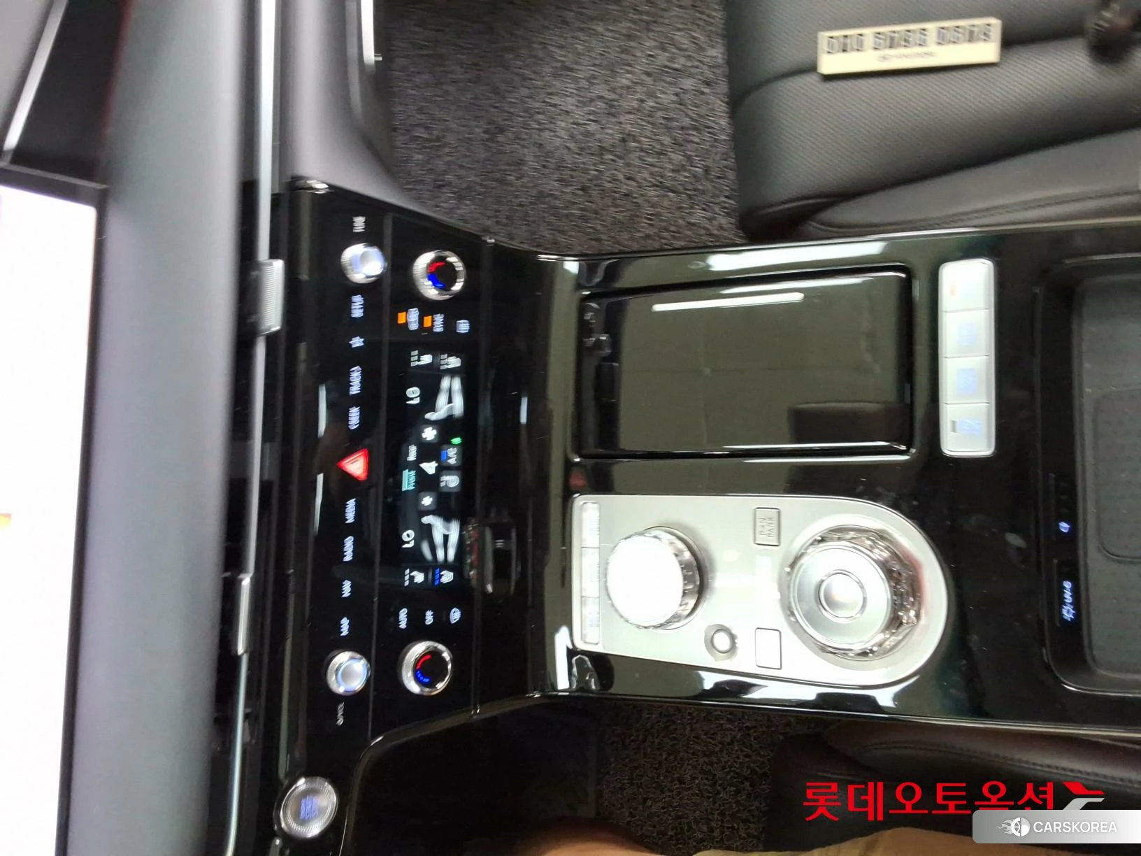 Hyundai G80 id 4909188 из Кореи 24