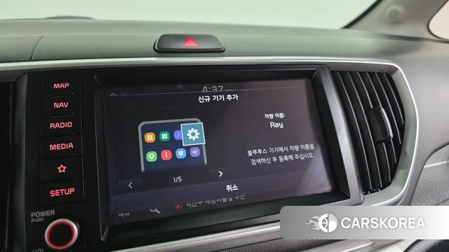 Kia The New Ray id 4187794 из Кореи 24