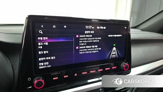 Kia The New K3 2nd generation id 4481459 из Кореи 24