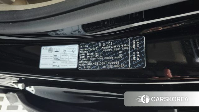 Kia Carnival 4th generation id 4489439 из Кореи 24