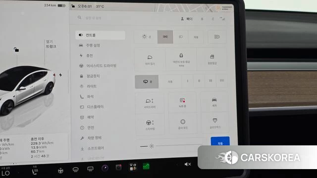 Tesla Model 3 id 4753802 из Кореи 24